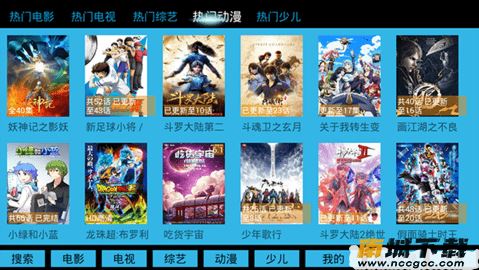 预览图1
