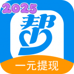 众人帮兼职任务平台