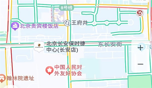 百度地图大屏版 v21.0.1