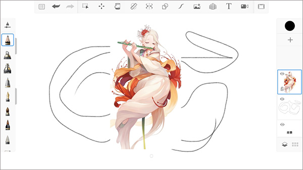 Autodesk SketchBook