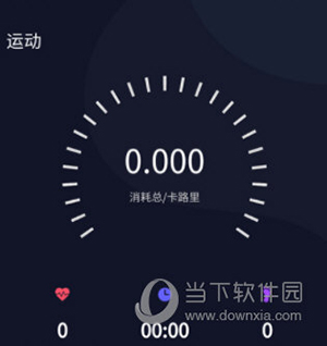 Dido使用教程