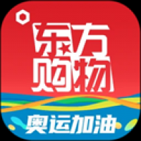 东方购物app下载安装免费 v5.2.10下载