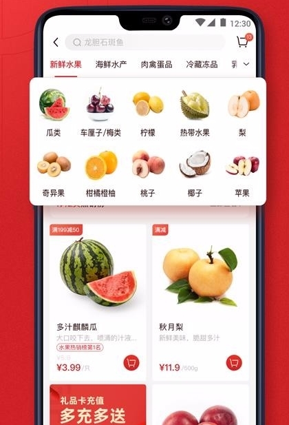 软件亮点配图1
