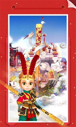 我爱拼模型全通关版 第5张图片