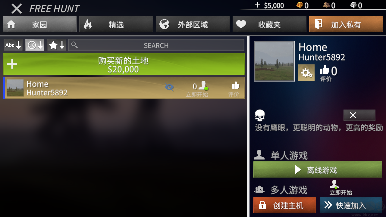 猎鹿人神枪手（American Marksman）中文版v1.2.6安卓版 