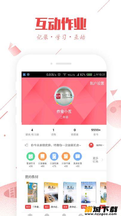 预览图1