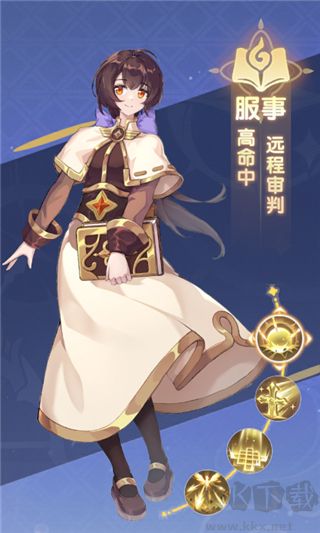 仙境传说破晓手游官方版 v1.0.0安卓版 