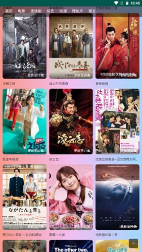 阿里影院安卓app截图