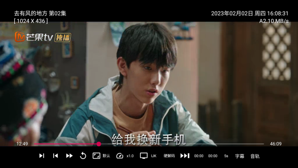 小苹果影视app手机版