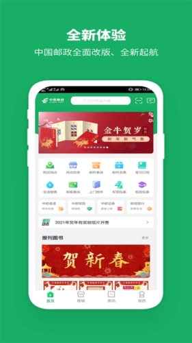 йapp1