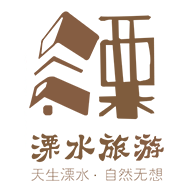 溧水旅游下载 v2.5 