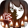 十三怪谈中文版游戏  V1.4.1下载