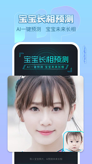 幽梦直播app安卓版