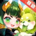 潮灵王国起源游戏官方安卓版下载 v1.0.6