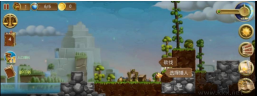 创造世界免费版