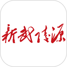 新武陵源  V3.3.0下载