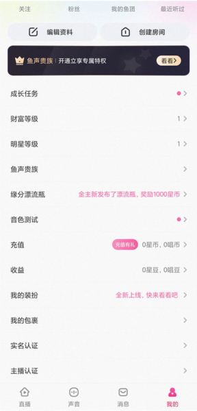 ṷapp5