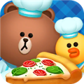LINE熊大上菜游戏  V1.30.3.0下载