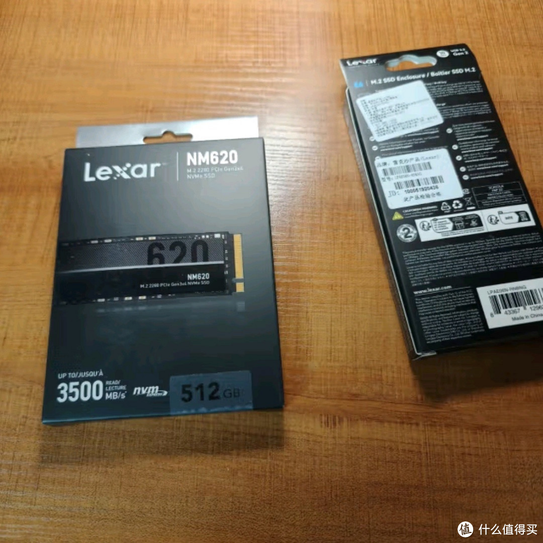 雷克沙NM620 512GB SSD固态硬盘：性能与性价比的完美结合