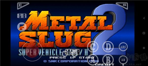 合金弹头2(Metal Slug 2)怀旧版 v1.5安卓版 
