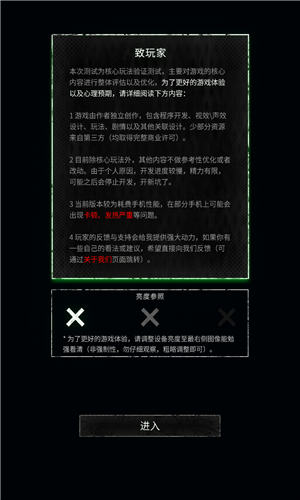 ˵v 0.60