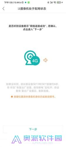 超级看看
