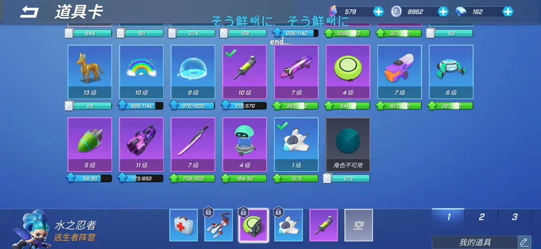 逃跑吧少年官网