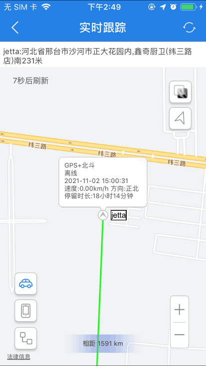 爱车生活 v6.0.22
