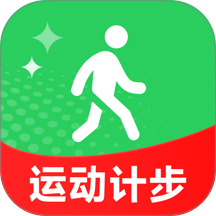 走路天天运动手机版