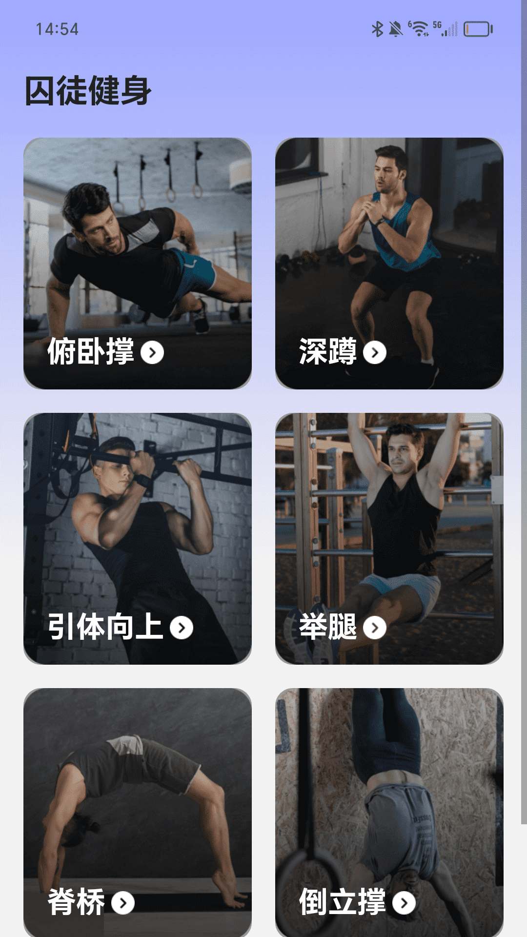 ҮƲv2.0.2