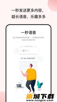 预览图1