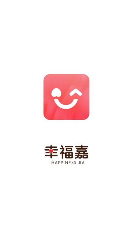 幸福嘉1