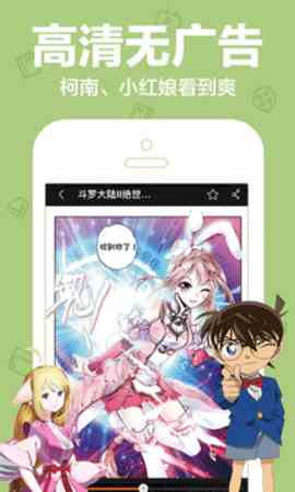 预览图3