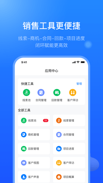 °۸ƽ̨v5.2.7