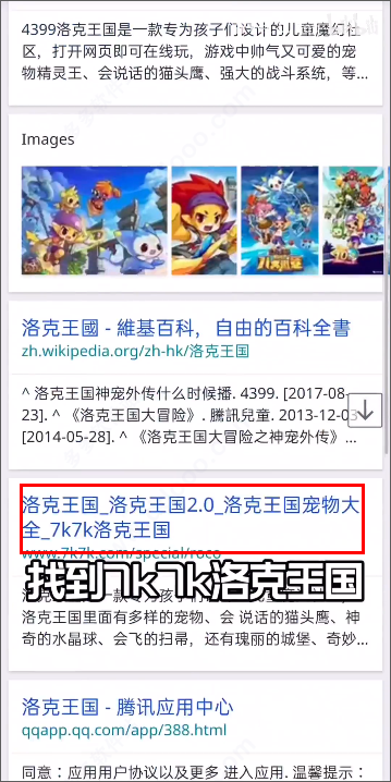 puffin浏览器破解版2023