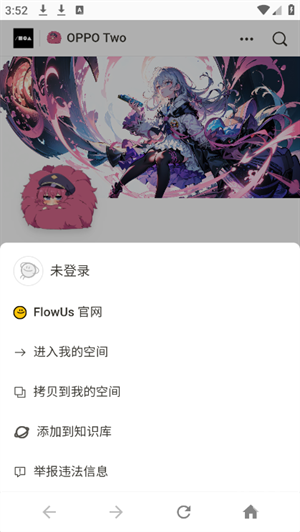 OPPO Two