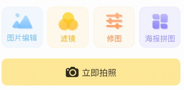 调色Lr滤镜大师