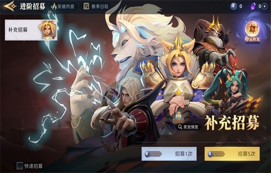 荒野国度官方正版下载安装手机版 v1.1.0