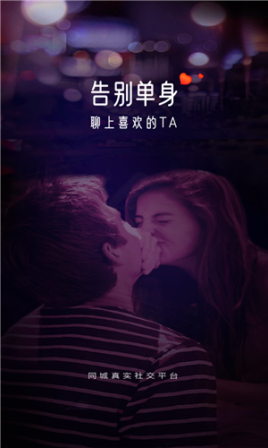 蜜友