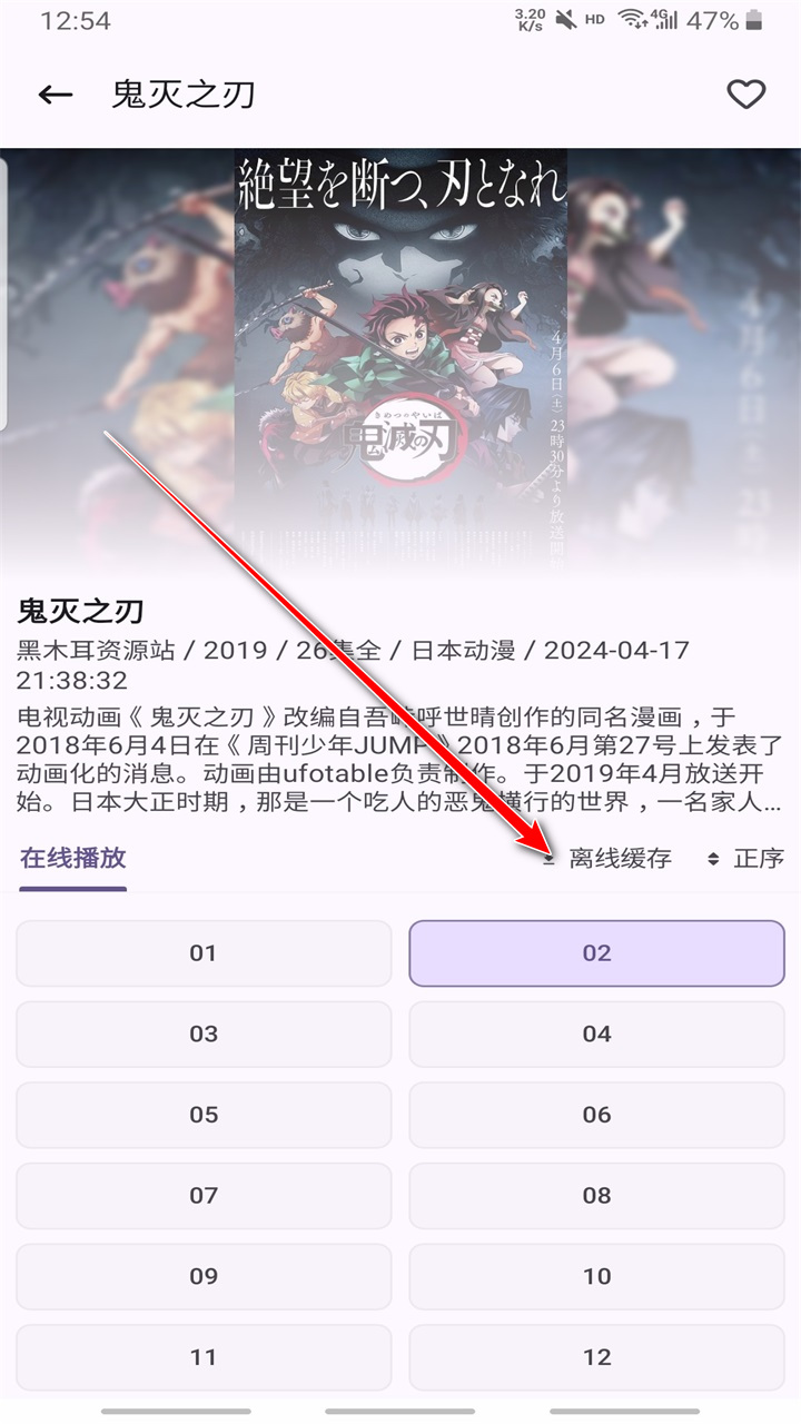 资源猫纯净版免广告
