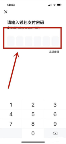
ԵappͼƬ13