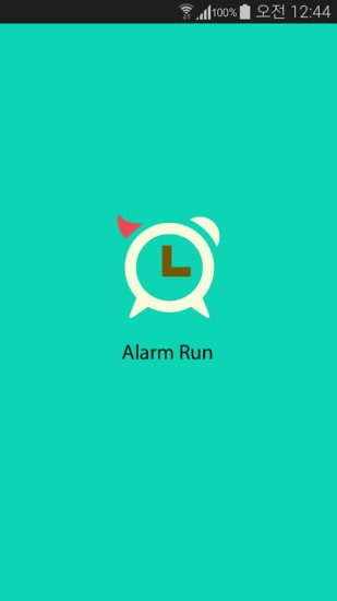 AlarmRun夺梦闹钟宣传图