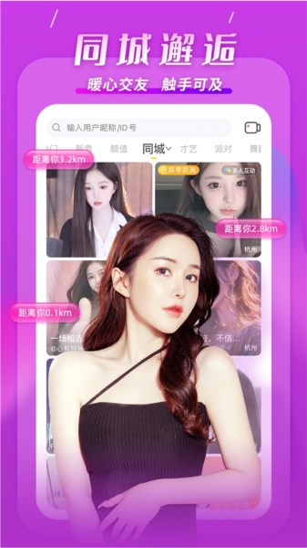 KK唱响