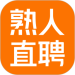 熟人直聘 v9.0.15