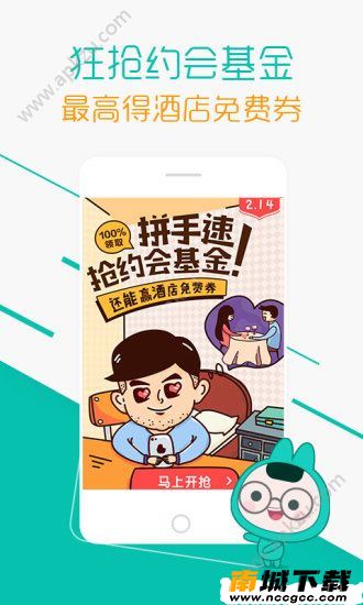 预览图3
