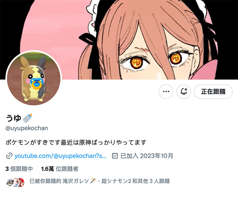 HSDAM-011,笠木いちか(笠木一香)最新作品2024-02-21发布！