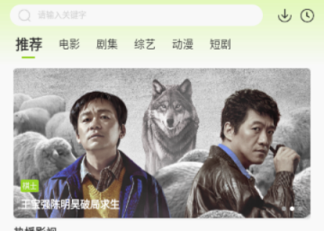 牛牛視頻2025安卓版
