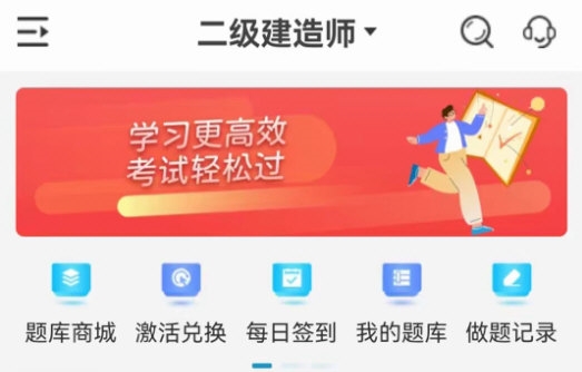 考羿教育1