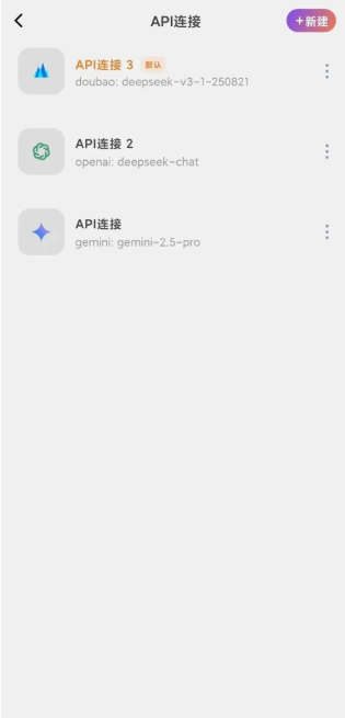 Tavoai酒馆app下载