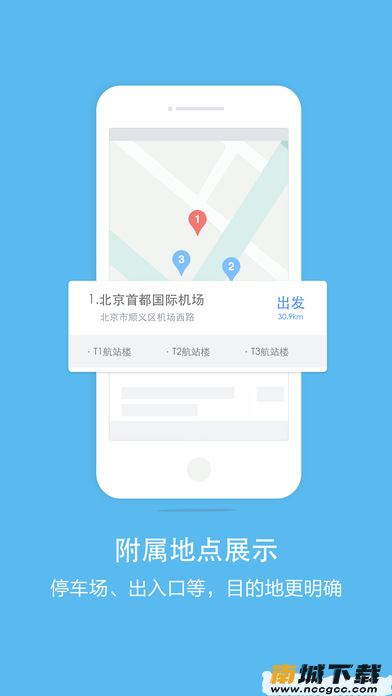 预览图2